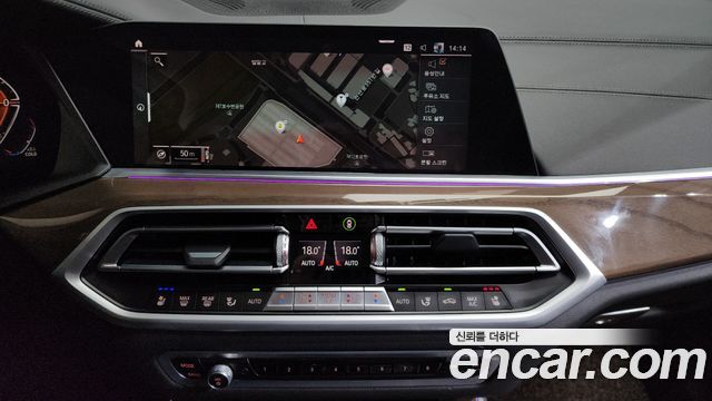 BMW X5 (G05) xDrive 30d xLine 2021 — фото 14