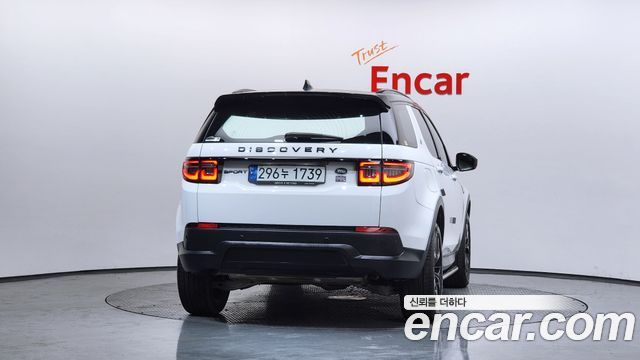 Land Rover Discovery Sport (II) P250 SE 2023 — фото 4