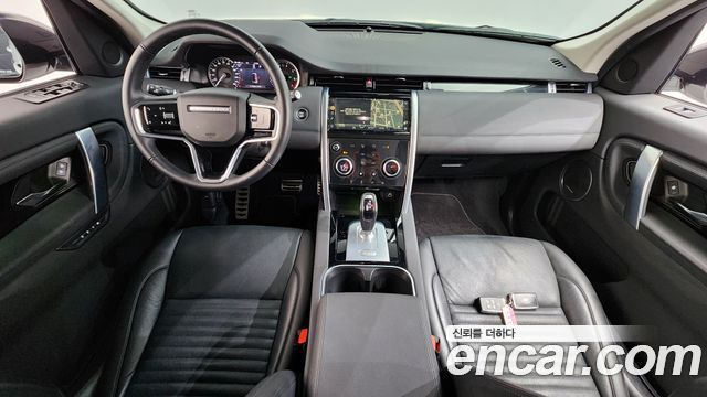 Land Rover Discovery Sport (II) P250 SE 2023 — фото 7