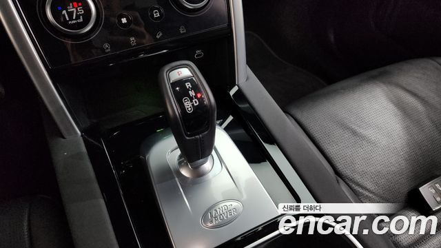 Land Rover Discovery Sport (II) P250 SE 2023 — фото 9