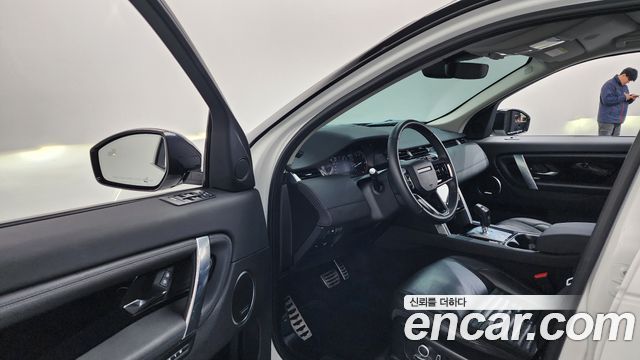 Land Rover Discovery Sport (II) P250 SE 2023 — фото 10