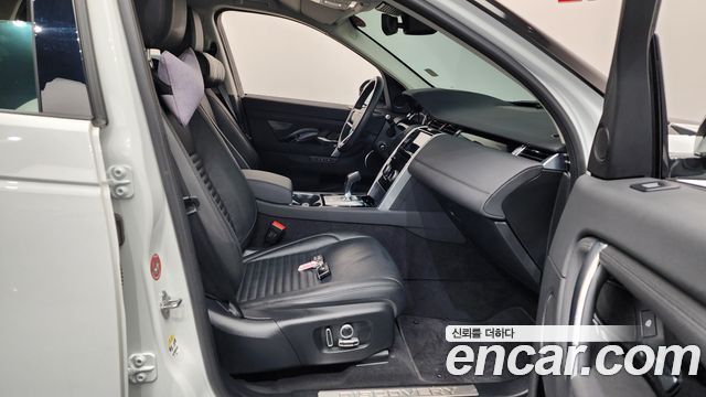 Land Rover Discovery Sport (II) P250 SE 2023 — фото 11