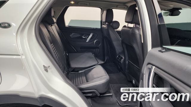 Land Rover Discovery Sport (II) P250 SE 2023 — фото 12