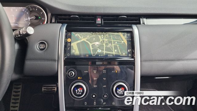 Land Rover Discovery Sport (II) P250 SE 2023 — фото 14