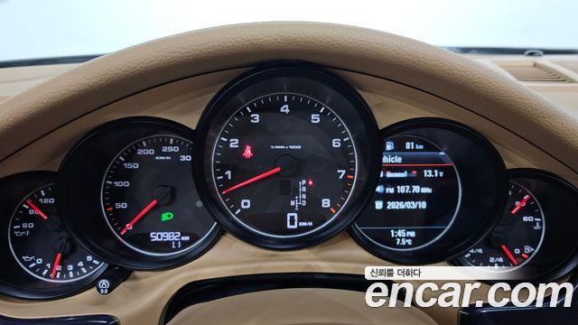 Porsche Panamera 3.6 AWD 970 2014 — фото 9