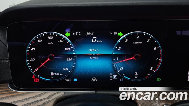 Mercedes-Benz E-Class (W213) E250 Exclusive 2021 — фото 8