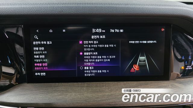 Kia Mohave The Master Diesel 3.0 4WD 7-Seater Masters 2021 — фото 16