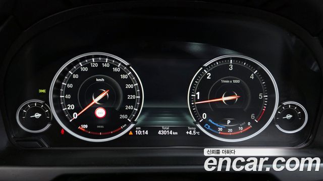 BMW X5 (F15) xDrive 30d 2016 — фото 8