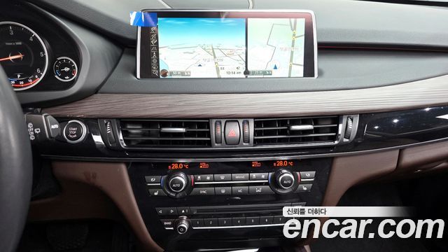 BMW X5 (F15) xDrive 30d 2016 — фото 19