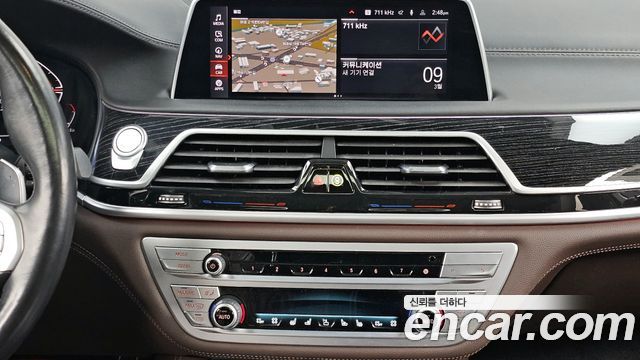 BMW 7 Series (G11) 730Ld xDrive M Sport 2021 — фото 14