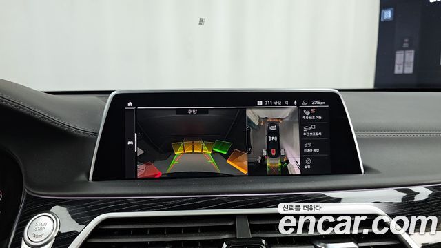 BMW 7 Series (G11) 730Ld xDrive M Sport 2021 — фото 15