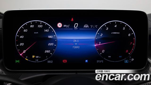 Mercedes-Benz C-Class (W206) C300 4MATIC AMG Line 2023 — фото 15