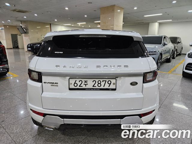 Land Rover Range Rover Evoque 2.2 SD4 Pure 2014 — фото 4