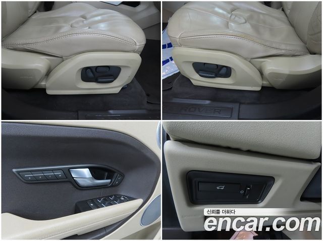Land Rover Range Rover Evoque 2.2 SD4 Pure 2014 — фото 20