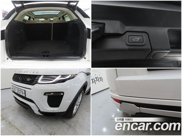 Land Rover Range Rover Evoque 2.2 SD4 Pure 2014 — фото 21