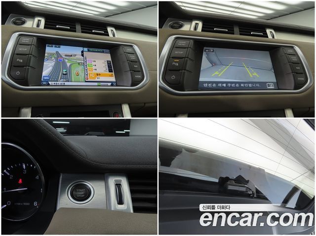 Land Rover Range Rover Evoque 2.2 SD4 Pure 2014 — фото 22