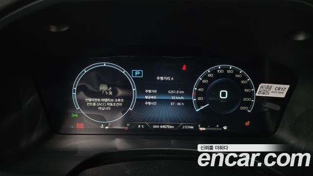 KG Mobility (SsangYong) Rexton Sports Diesel 2.2 4WD Culman Prestige 2024 — фото 8