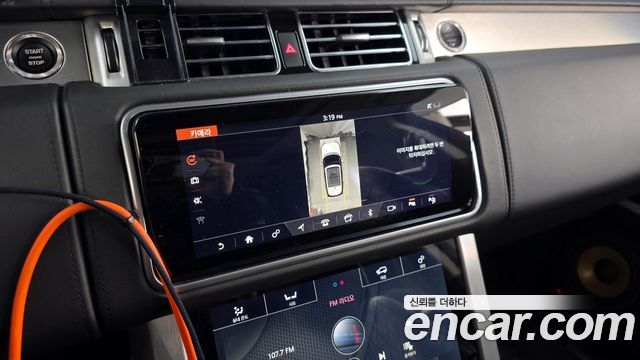 Land Rover Range Rover (IV) 5.0 SC SV AB LWB 2018 — фото 15