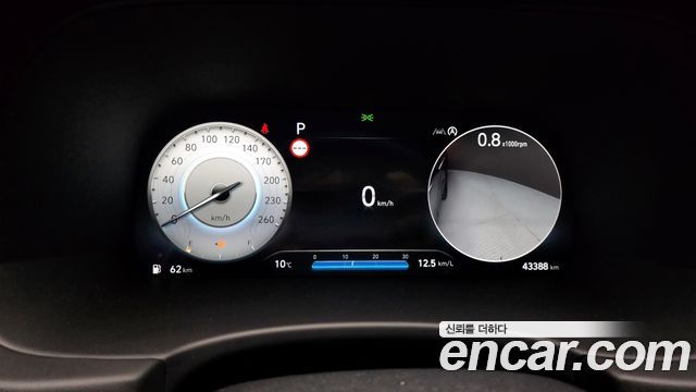 Hyundai Palisade Diesel 2.2 2WD Prestige 2024 — фото 8