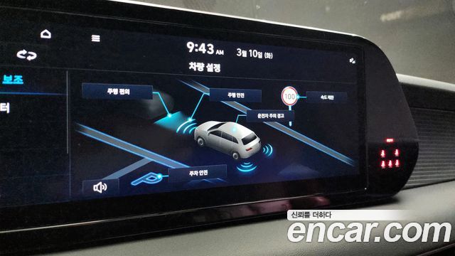 Hyundai Palisade Diesel 2.2 2WD Prestige 2024 — фото 16