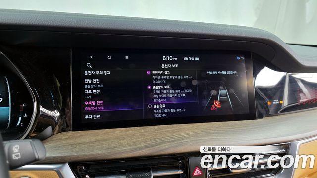 Kia Mohave The Master Diesel 3.0 4WD 6-Seater Masters 2021 — фото 16