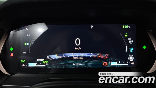 Jeep Grand Cherokee (WL) 4xe Limited 2023 — фото 8