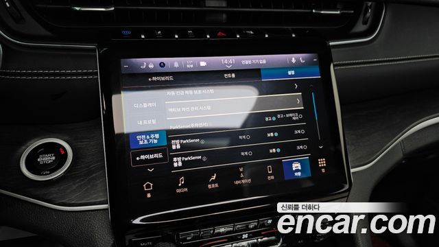 Jeep Grand Cherokee (WL) 4xe Limited 2023 — фото 16