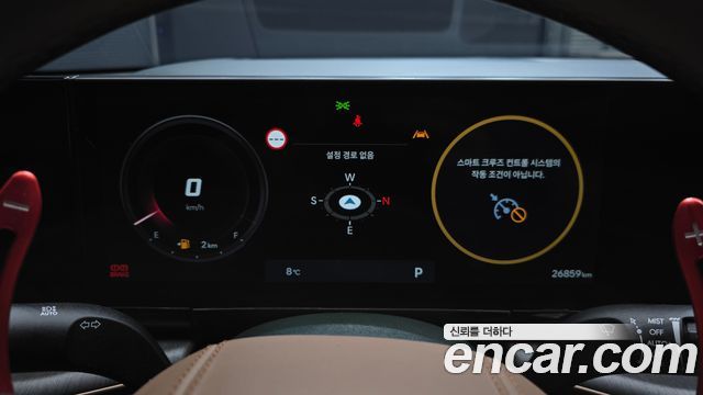 Hyundai Grandeur (GN7) 3,5 Gasoline 4WD Calligraphy 2023 — фото 8