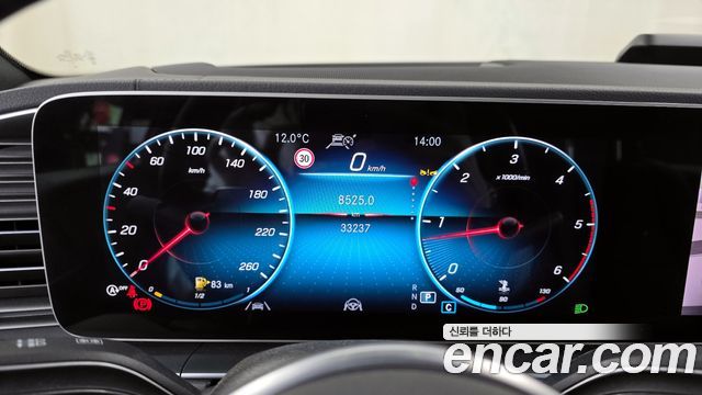 Mercedes-Benz GLE-Class (W167) GLE400d 4MATIC Coupe 2022 — фото 8