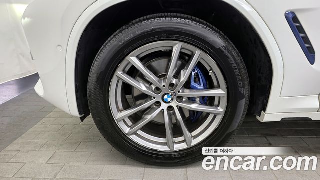 BMW X4 (G02) xDrive20d M Sports Online Exclusive Edition 2021 — фото 5