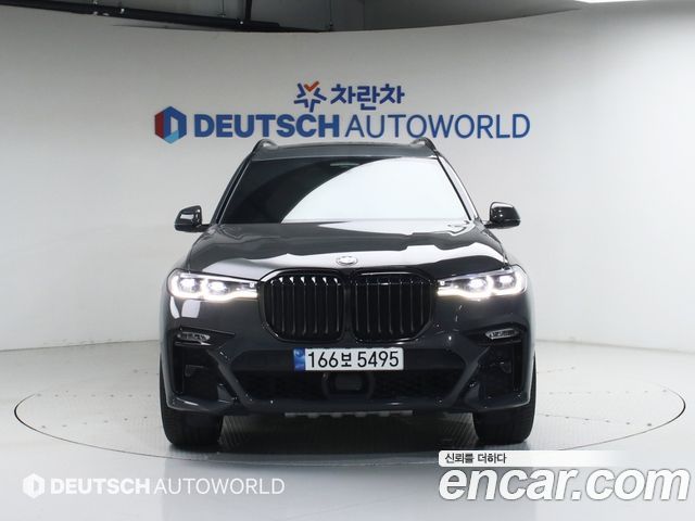 BMW X7 (G07) xDrive 40i M Sport Online Exclusive Edition 6 Seater 2022 — фото 3