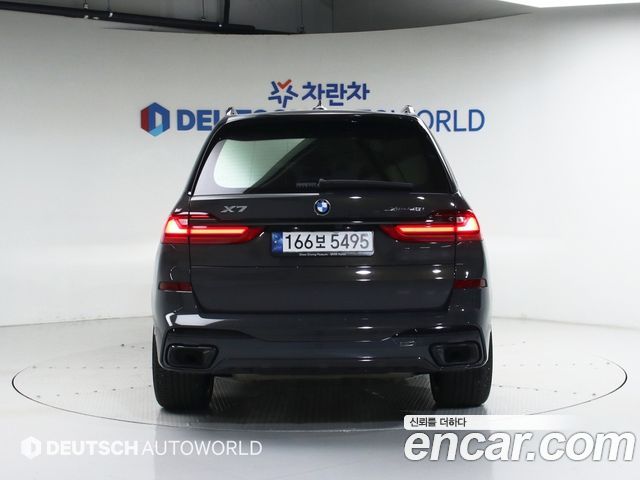 BMW X7 (G07) xDrive 40i M Sport Online Exclusive Edition 6 Seater 2022 — фото 4