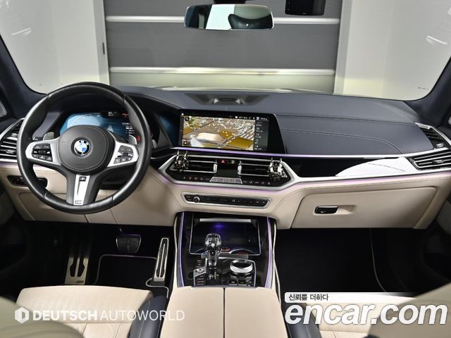 BMW X7 (G07) xDrive 40i M Sport Online Exclusive Edition 6 Seater 2022 — фото 7