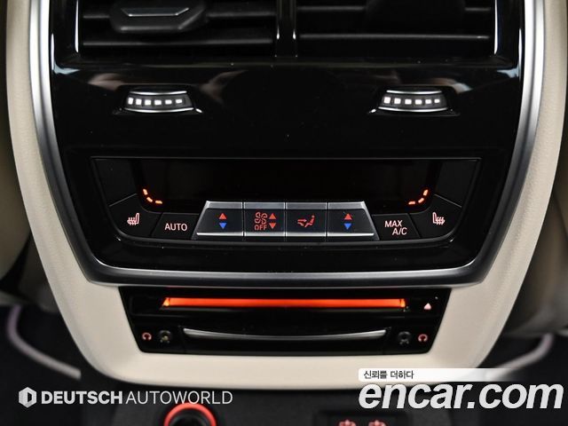 BMW X7 (G07) xDrive 40i M Sport Online Exclusive Edition 6 Seater 2022 — фото 20
