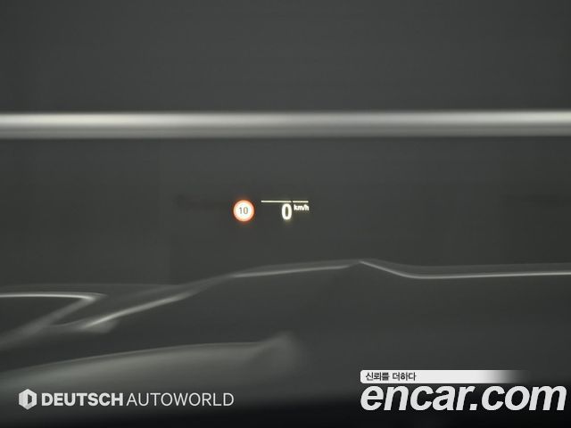 BMW X7 (G07) xDrive 40i M Sport Online Exclusive Edition 6 Seater 2022 — фото 21