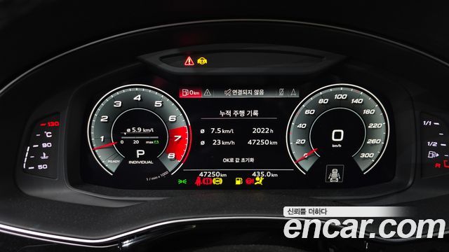 Audi Q8 (4M) 55 TFSI Quattro Premium 2021 — фото 8