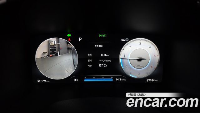 Hyundai Santa Fe Diesel 2.2 2WD Prestige 2021 — фото 8