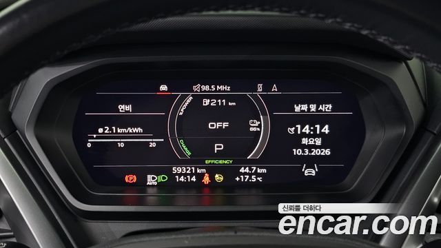 Audi Q4 e-tron (F4) 40 Premium 2022 — фото 8