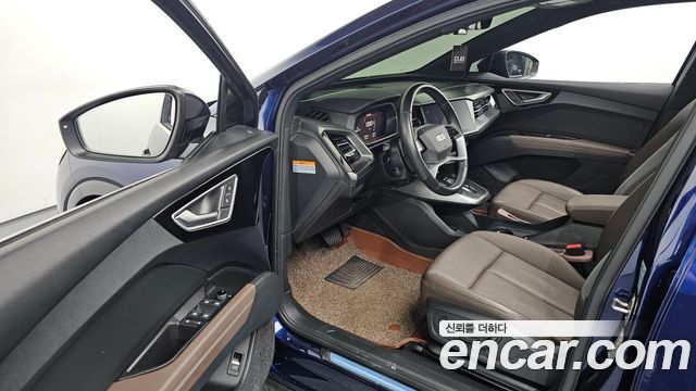 Audi Q4 e-tron (F4) 40 Premium 2022 — фото 10