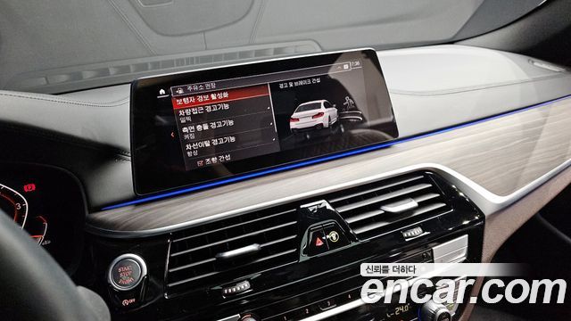 BMW 5 Series (G30) 520i M Sport 2020 — фото 17