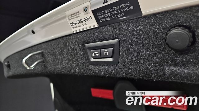 BMW 5 Series (G30) 520i M Sport 2020 — фото 20