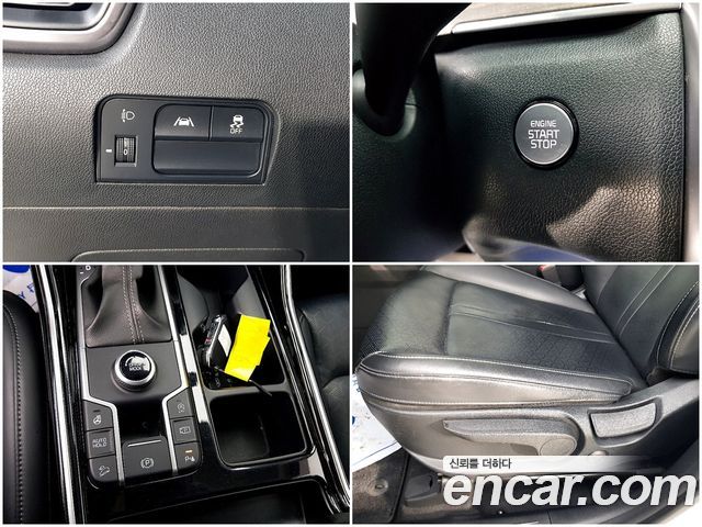 Kia Sorento (IV) Diesel 2.2 2WD Trendy 2021 — фото 21