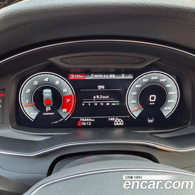 Audi A7 (4K) 55 TFSI Quattro Premium 2021 — фото 19