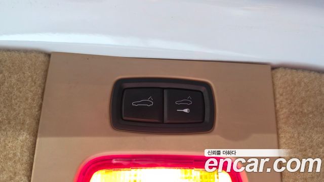 Porsche Cayenne 3.0 S E-Hybrid 958 2015 — фото 20