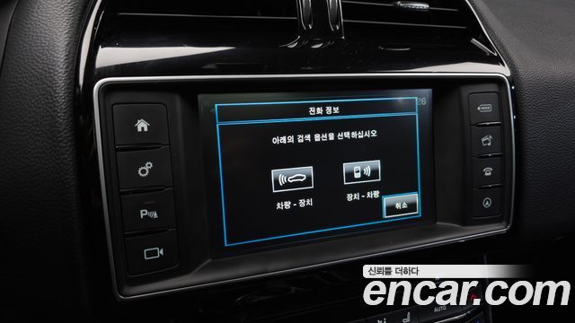 Jaguar XE 20d Prestige 2016 — фото 17