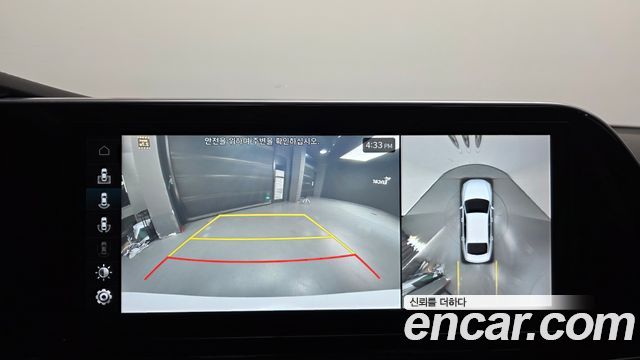 Hyundai Grandeur (IG) 2.5 Exclusice 2021 — фото 16
