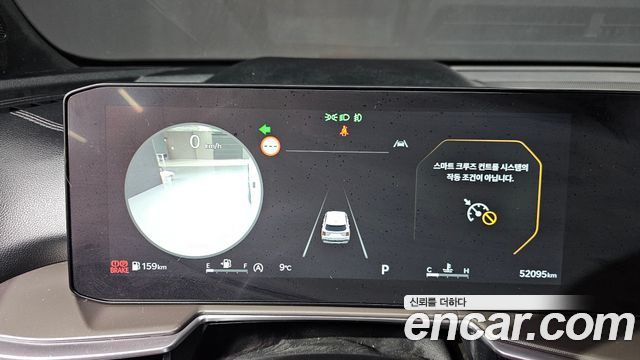 Kia Sorento (IV) Diesel 2.2 4WD Signature 2024 — фото 8
