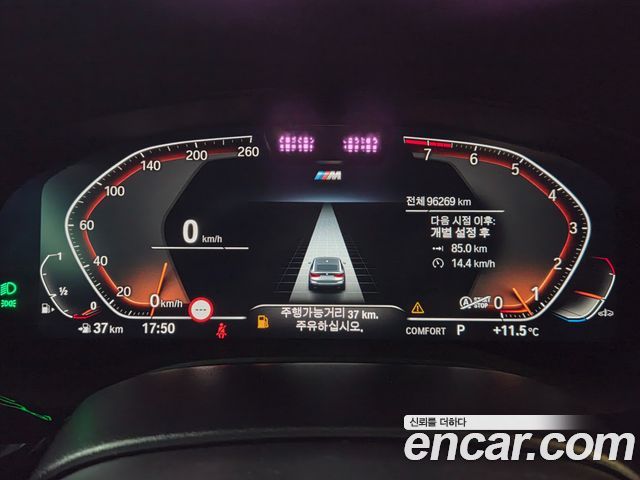 BMW 6 Series GT (G32) 630i xDrive M Sport 2021 — фото 17