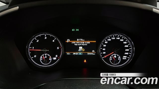 Hyundai Santa Fe Diesel 2.2 2WD Exclusive 2022 — фото 8
