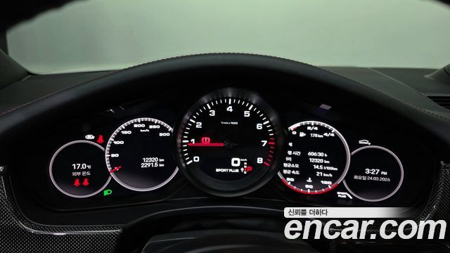 Porsche Panamera (971) 2.9 AWD 2023 — фото 8